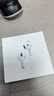Apple/苹果 AirPods 4(支持主动降噪)搭配无线充电盒(USB-C)苹果耳机 蓝牙耳机适用iPhone/iPad 四代 实拍图
