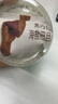 乐纯（LEPUR）三三三倍希腊酸奶乐享杯  黑巧海盐味低温酸奶135g*1杯 休闲零食 实拍图