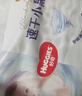 好奇（Huggies）金装小黑洞拉拉裤L124片(9-14kg)尿不湿【速干不易红】 实拍图