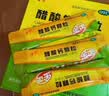金丐 醋酸钙颗粒 3克*24包骨质疏松手足抽搐症骨发育不全佝偻病儿童老人补钙儿童钙片 实拍图