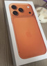 Apple/苹果  iPhone 17 Pro 256GB 星宇橙色 支持移动联通电信5G 双卡双待手机 实拍图