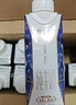 蒙牛特仑苏纯牛奶250ml*10盒 3.8g乳蛋白/100ml 精美送礼盒装送礼礼盒 实拍图