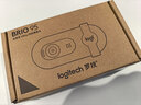罗技（Logitech）Brio 95 全高清网络摄像头 视频会议直播摄像头 视频通话 电脑笔记本摄像头 带麦克风 商用版 黑色 实拍图