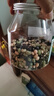 三只松鼠量贩罐装三色豆450g 黄豆黑豆青豆豌豆坚果炒货办公室干果零食 实拍图