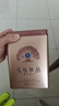 顶青湖 特级高山蜜兰香凤凰单枞茶 头春碳焙老枞潮州乌岽单丛乌龙茶250g 实拍图
