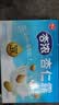 养元杏浓杏仁露植物蛋白饮料240ml*20罐 整箱装 实拍图