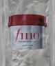 FINO芬浓发膜护发素新一代浓厚红罐发膜230g护发修护【侯明昊同款】 实拍图