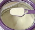 合生元（BIOSTIME）可贝思亲呵 幼儿配方羊奶粉3段(12-36个月)700g1罐 6重益生元 实拍图