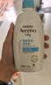 艾惟诺（Aveeno）艾维诺婴儿润肤乳 儿童身体乳保湿舒缓干痒宝宝儿童面霜354g*2 实拍图