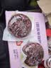 十月稻田七色糙米饭团 100g*7 开袋微波代餐 粗粮杂粮 早餐速食 低脂饱腹 实拍图