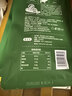 母亲 原切牛肉片 原味240g 40g*6袋企业团购休闲零食独立包装肉干肉脯 实拍图