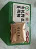 愿颐年50年有机野生葛根粉510g(34包)纯葛根粉天然0添加无蔗糖低脂代餐 实拍图