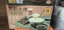 满记甜品（HONEYMOON DESSERT）青稞燕麦芝麻糊180g*6即食早餐 实拍图