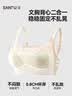 三福 薄杯无钢圈文胸 无缝套头轻运动固定杯小背心内衣女479126 黑色 80B 实拍图