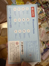 cubyfun口袋音乐键盘电钢琴EASYPLAY光遇电子琴玩具MIDI男孩女孩六一礼物 蓝喵MEOW PLUS套装 实拍图