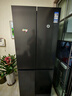 TCL 【爆款升级】480L十字对开门超窄小户型抗菌净味四开门家用冰箱一级能效风冷R480V7-U世界杯推荐 实拍图