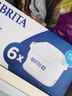 碧然德（BRITA） 家用滤水壶 净水壶滤芯 Maxtra 多效滤芯 6枚装 实拍图