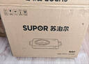 苏泊尔（SUPOR）电陶炉煮茶家用电磁炉电磁灶电池炉新型炫彩大功率大面板炒菜火锅电炉围炉煮茶炉C22-CS09 实拍图