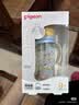 贝亲（Pigeon）PPSU双把手防胀气奶瓶330ml LL号奶嘴 马戏团 9月+ AA225 实拍图