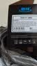 罗技Q2612A/12A适用惠普HP LaserJet 1020 1020Plus硒鼓1022n 1022nw激光打印机墨盒墨粉碳粉盒墨粉盒墨粉粉盒 3500页丨高清易加粉硒鼓丨上机即用 实拍图