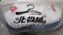 北极绒（Bejirog）袜子男士韩版船袜春夏季吸汗透气学生个性低帮 10A抗菌SP短袜 5双 均码 实拍图