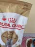 皇家猫粮 英短成猫粮 BS34 通用粮 12月以上 2KG 实拍图
