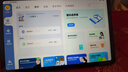 小米（MI）红米平板REDMI Pad 2 SE【国家补贴】9.7英寸 4G插卡平板 2K高素质屏幕 学生千元平板6+128G深灰色 实拍图