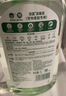 滴露（Dettol）自然香氛消毒液洗衣持久留香 衣物玩具杀菌 除臭宠物用品消毒水 【宠物专用消毒液】杀菌除臭1L*3 实拍图