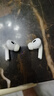 Apple/苹果【两年AC+套装版】AirPods 4(支持主动降噪)搭配无线充电盒(USB-C)苹果蓝牙耳机四代 实拍图