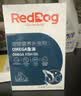红狗OMEGA鱼油223ml*3瓶 猫咪鱼油猫用狗狗鱼油狗狗宠物美毛卵磷脂 实拍图
