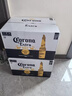 科罗娜（CORONA）海盐番石榴果啤啤酒207ml*24瓶整箱装【新品】京东自营端午送礼 实拍图