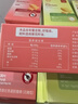 葆迪乐幼佳铁剂儿童宝宝青少年成人补铁婴幼儿童滴剂胶囊有机铁 实拍图