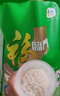 好来（DARLIE）(原黑人)双重薄荷成人牙膏持久清新去口气含氟防蛀固齿护龈225g 实拍图