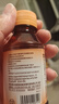 海氏海诺医用碘伏消毒液 102ml*10瓶婴儿脐带肚脐消毒护理碘酒泡脚无酒精 实拍图