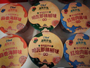 康师傅方便面 经典红烧+香辣+鲜虾+酸菜+番茄104*25袋 泡面整箱速食组合 实拍图