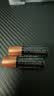 金霸王(Duracell)5号电池4粒装【一件包邮】碱性干电池五号适用博朗耳温枪/鼠标键盘/血压计/电子秤 实拍图