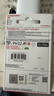 闪迪（SanDisk）128GB TF（MicroSD）内存卡 A1 U1 C10 至尊高速移动版存储卡 读速140MB/s 手机平板游戏机内存卡 实拍图