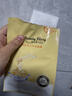 我的美丽日志 日记保湿补水贴片面膜5片 纳豆保湿面膜 实拍图