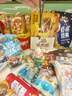 三只松鼠零食礼包1840g粽子礼盒超3斤团购送礼节日端午礼盒龙舟礼 实拍图