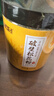 半山农 长白山头道破壁松花粉 无添加东北食用天然松花粉爽身粉100克 实拍图