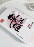 东阿阿胶桃花姬阿胶糕75g*3礼盒装即食阿胶 送妈妈礼品送长辈礼物女营养品 实拍图