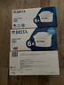 碧然德（BRITA） 家用滤水壶 净水壶滤芯 Maxtra 多效滤芯 6枚装 实拍图