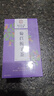南京同仁堂菊苣栀子茶搭降尿酸高桑叶葛根百合蒲公英白芷特效养生茶包 实拍图