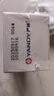 严迪（YANDY）正畸炫齿白牙膏110g 美白含氟防蛀 抑制牙菌斑 青少年牙齿矫正期 实拍图