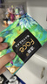 洁柔抽纸 艺术油画Face4层80抽*10包 加厚面巾纸 柔软亲肤 大气典雅 实拍图