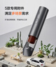 亿力【多功能】无线小型吸尘器车载家用两用手持随手吸 超强大吸力桌面床上地毯沙发宠物猫吸毛器VH02D 实拍图