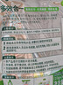 水卫士洗碗机专用洗碗块30块多效合一洗碗机洗涤清洁剂洗碗粉洗碗盐300g 实拍图