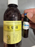 立白小白白小白鞋清洁剂280g 天然洁净白鞋去污洗鞋神器 温和不伤鞋 实拍图