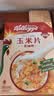家乐氏（Kellogg）进口玉米片500g/盒低脂麦片冲泡即食营养谷物早餐代餐 实拍图