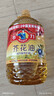 多力【保真菜籽油】芥花油5L 非转基因高油酸食用油粮油植物油 实拍图
